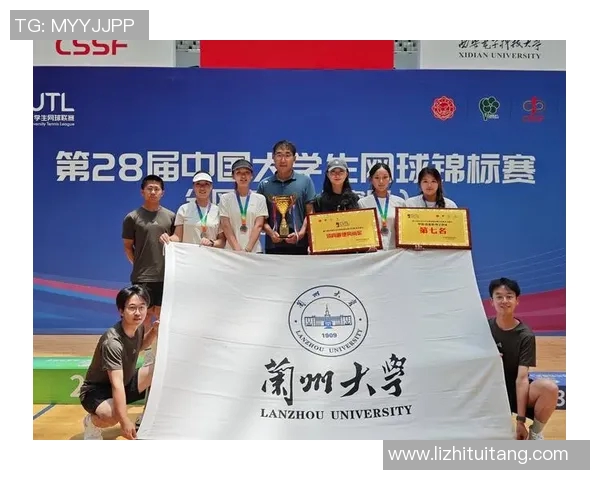 上海网球队在总决赛中的强劲表现与未来发展潜力分析