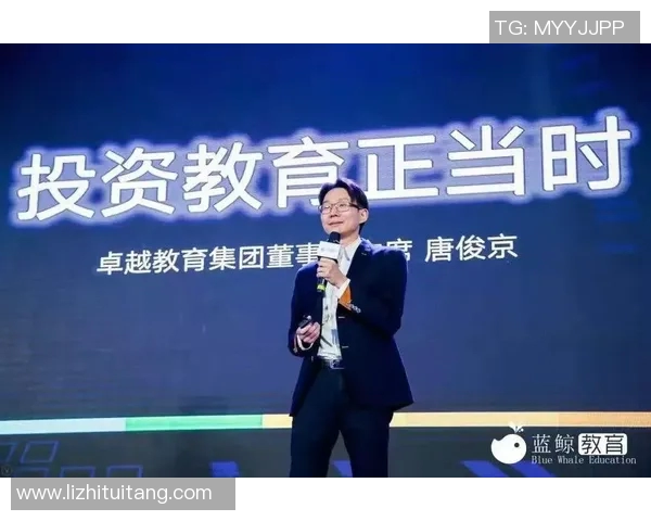 北京网球队的深度解析与控制机制揭秘之旅