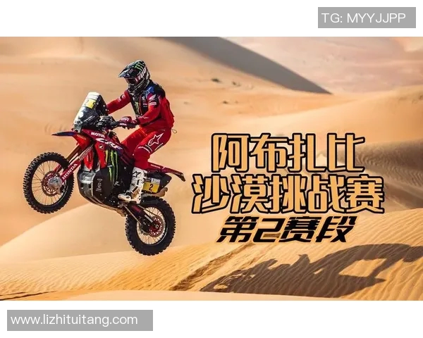 北京足球队以52分领跑挑战赛积分榜展现强劲实力 北京足球队以52分领跑挑战赛积分榜展现强劲实力