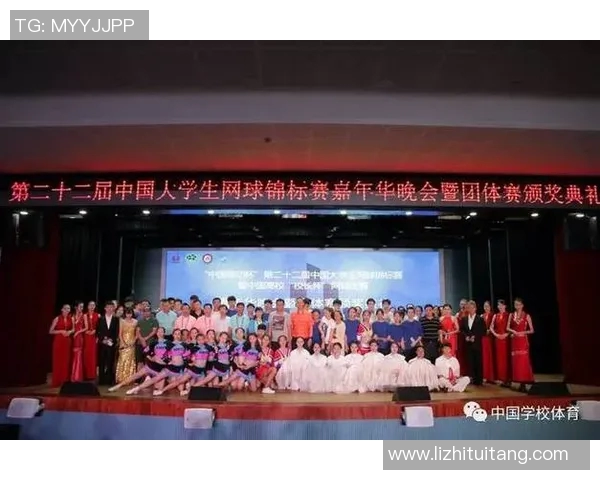 广州网球队与北京网球队赛后分析意识碰撞的深度探讨与反思