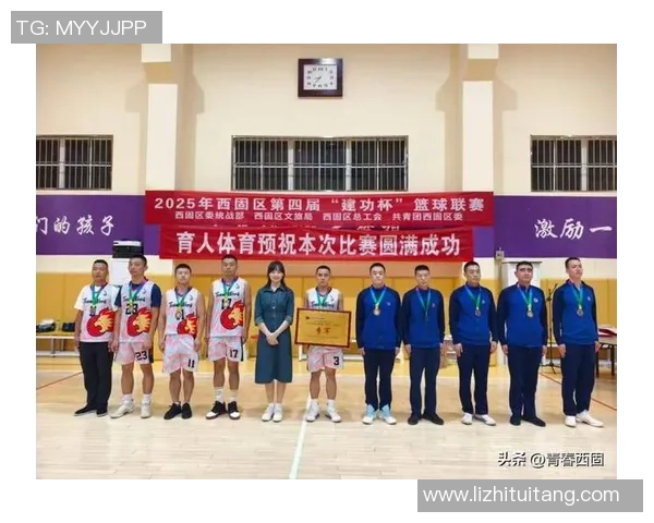 西安篮球队荣登篮球意识排行榜第二名展现出色团队协作与战术智慧 西安篮球队荣登篮球意识排行榜第二名展现出色团队协作与战术智慧