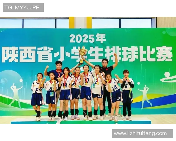西安排球队状态分析与未来发展展望聚焦排球竞技之路 西安排球队状态分析与未来发展展望聚焦排球竞技之路