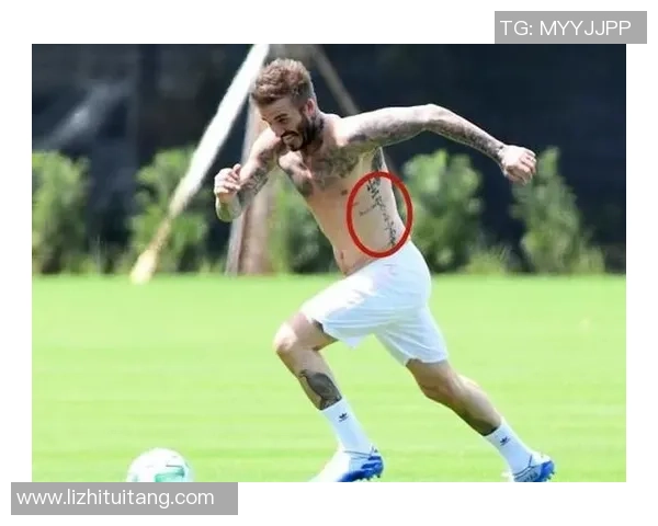 足球明星中那些选择不纹身的球员及其背后的故事与原因 足球明星中那些选择不纹身的球员及其背后的故事与原因