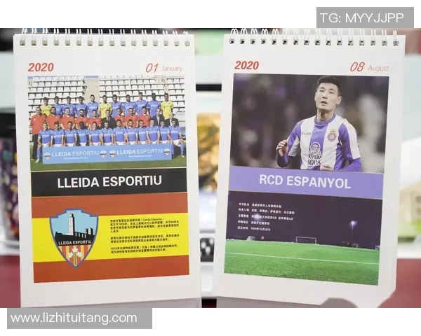 足球明星日历图片大全展现球场风采与个人魅力的完美结合