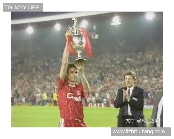 足球明星身披16号的传奇故事与辉煌时刻回顾 足球明星身披16号的传奇故事与辉煌时刻回顾