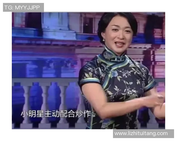 韩国足球明星金星的辉煌历程与未来展望解析