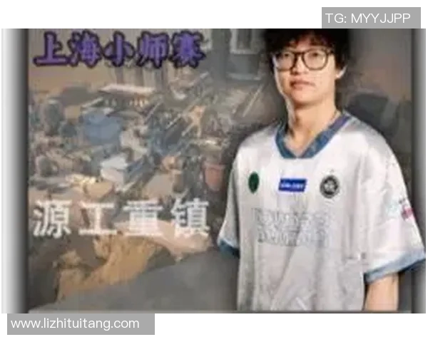 DOTA2战术排行榜:EDG位居第5名 DOTA2战术排行榜:EDG位居第5名