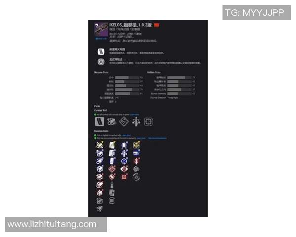 足球装备选购:训练器材推荐 足球装备选购:训练器材推荐