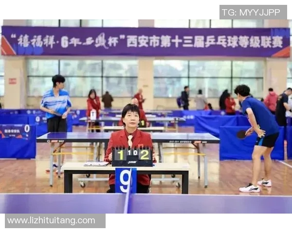 聚焦乒乓球:西安乒乓球队的节奏话题 聚焦乒乓球:西安乒乓球队的节奏话题