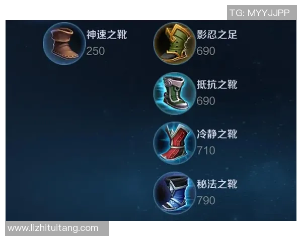 王者荣耀评论：WE的中路突破得失