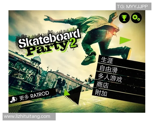 滑板深度：解密广州滑板队的阵地战