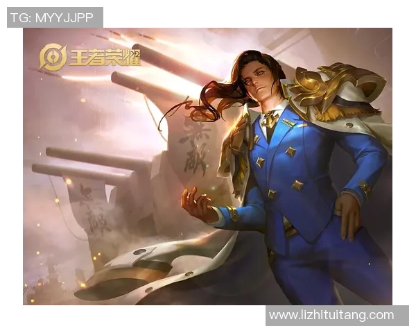 深度对话：刘磊的王者荣耀人生