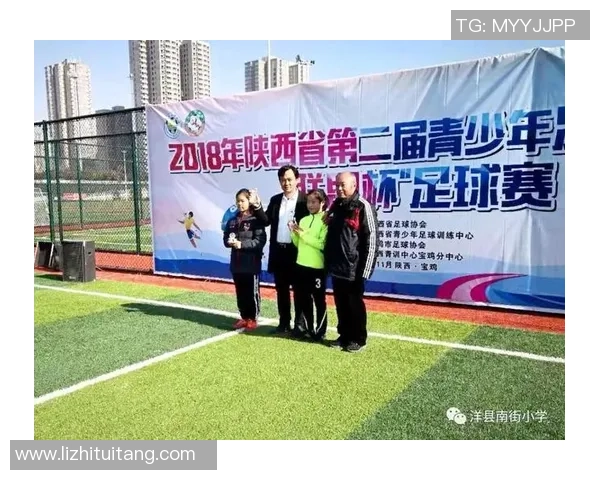 2026足球灵活性排行榜：南京足球队位居第4名