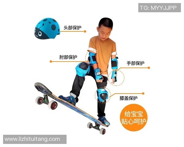 滑板装备选购：护具推荐_1