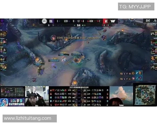 赛后复盘：WE vs EDG的速度_1