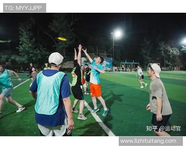 飞盘深度：解密重庆飞盘队的节奏